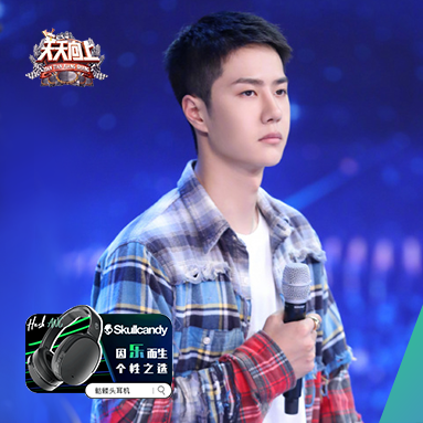 Skullcandy因“乐”时刻丨直击酷盖王一博柔情一面